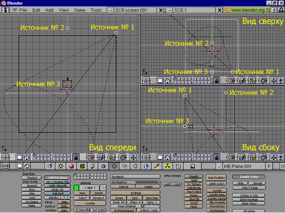 [ . 5.  Blender'     ]